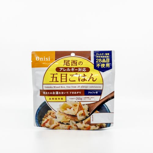Instant Gomoku Gohan