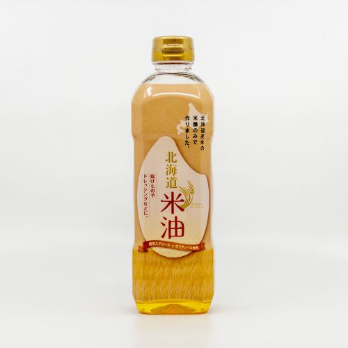 Hokkaido Kome Abura