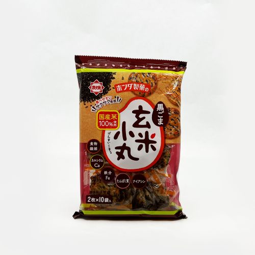 Genmai Senbei