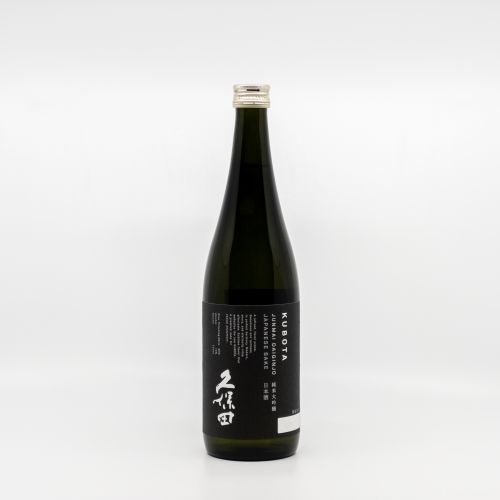 Kubota Junmai Daiginjo