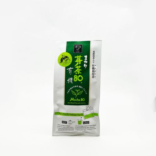 Yuuki Mecha with Matcha TB 12P