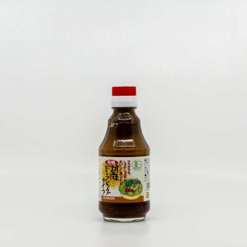 Yuuki Goma Dressing Type