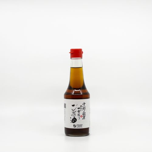 Kyoto Ichiban Shibori Sesamöl