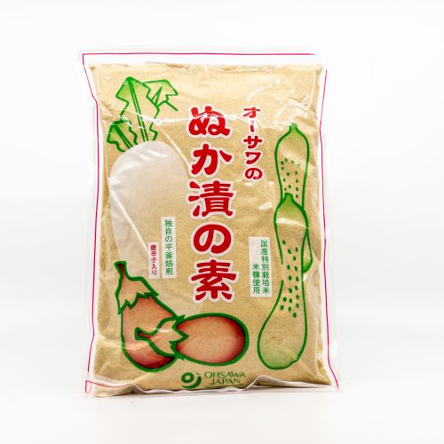 Nukazuke No Moto Kanso