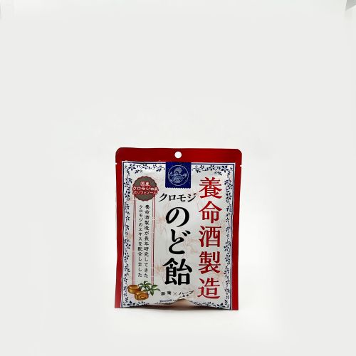 Nodo Ame Kuromitsu Herb