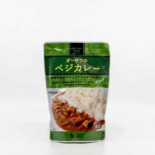 Vegi Curry Amakuchi