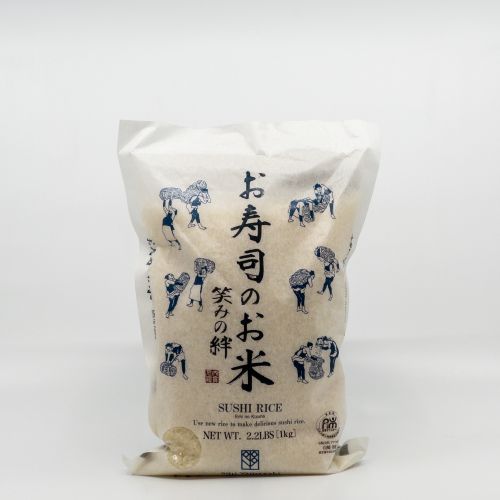 Sushimai Emi no kizuna