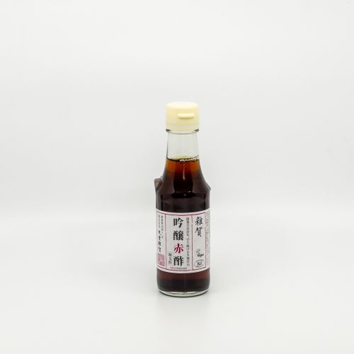 Ginjo Akasu