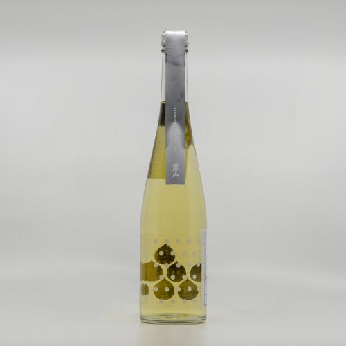 Kita no Inaho Sparkling