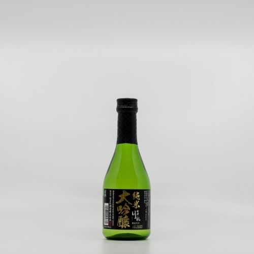 Homare Junmai Daiginjo Black Label