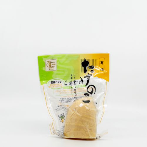 Yuuki Takenoko Mizuni