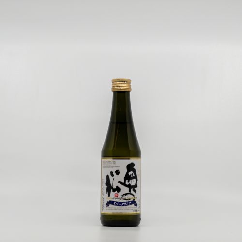 Junmai Daiginjo Sparkling