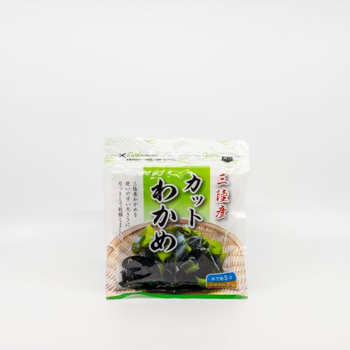 Kokusan Cut Wakame