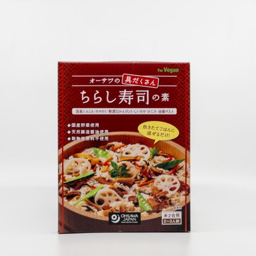 Chirashi Sushi No Moto