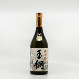 Tamahagane Daiginjo