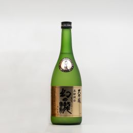 Maboroshi No Taki Daiginjo