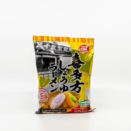 Kitakata Shoyu Ramen