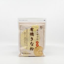 Kokusan Yuuki Kinako