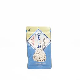 Goma Shio