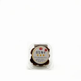 Kokusan Yuuki Shirotama Umeboshi