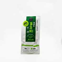 Yuuki Mecha with Matcha TB 12P