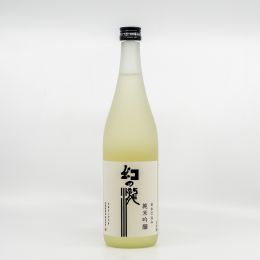 Maboroshi No Taki Junmai Ginjo