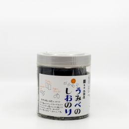 Umibeno Shionori Pack
