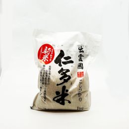 Nitamai