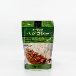 Vegi Curry Amakuchi