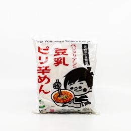 Tonyu Pirikara Ramen