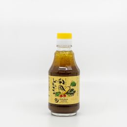 Wafuu Dressing