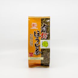 Yuuki Hojicha