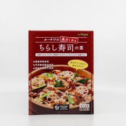 Chirashi Sushi No Moto